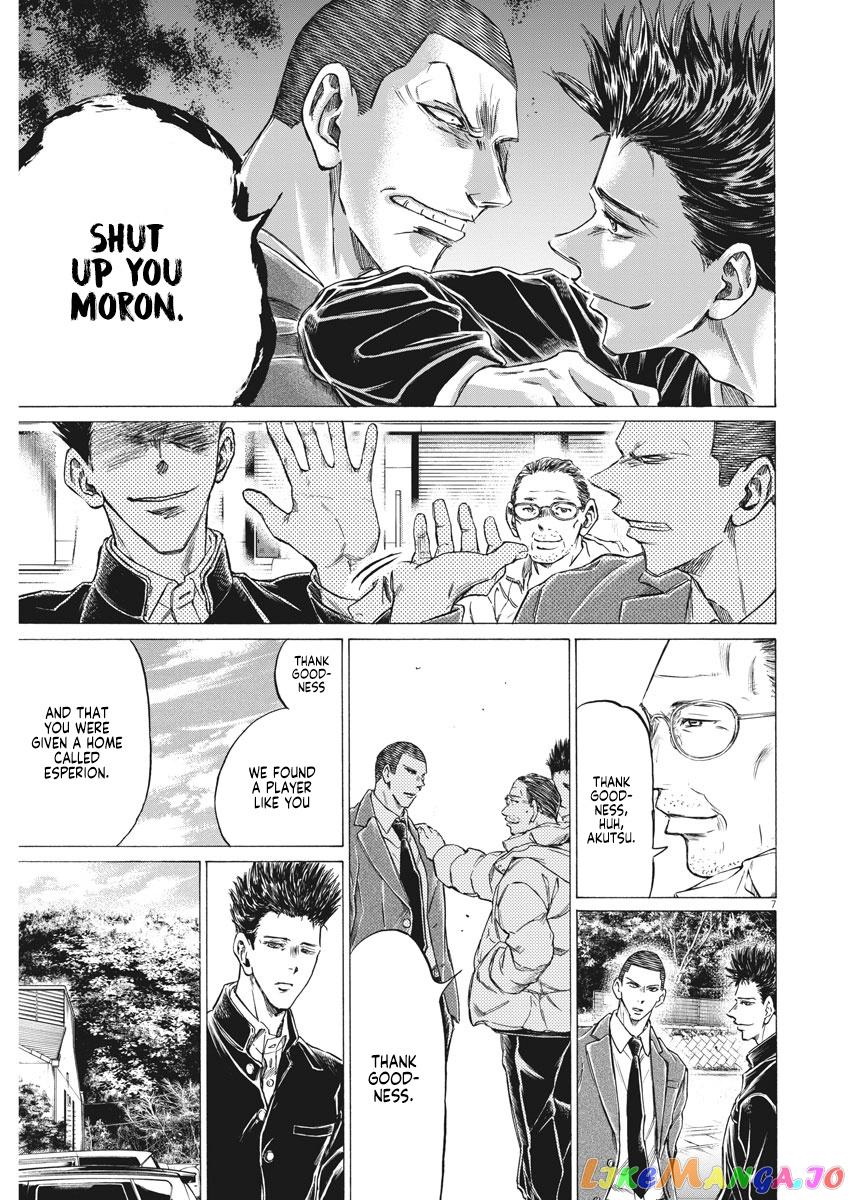 Ao Ashi, Chapter 281 image 08